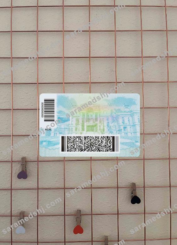 USA Wyoming state driving license template in PSD format, with all fonts (2020 – present) photolook BACK